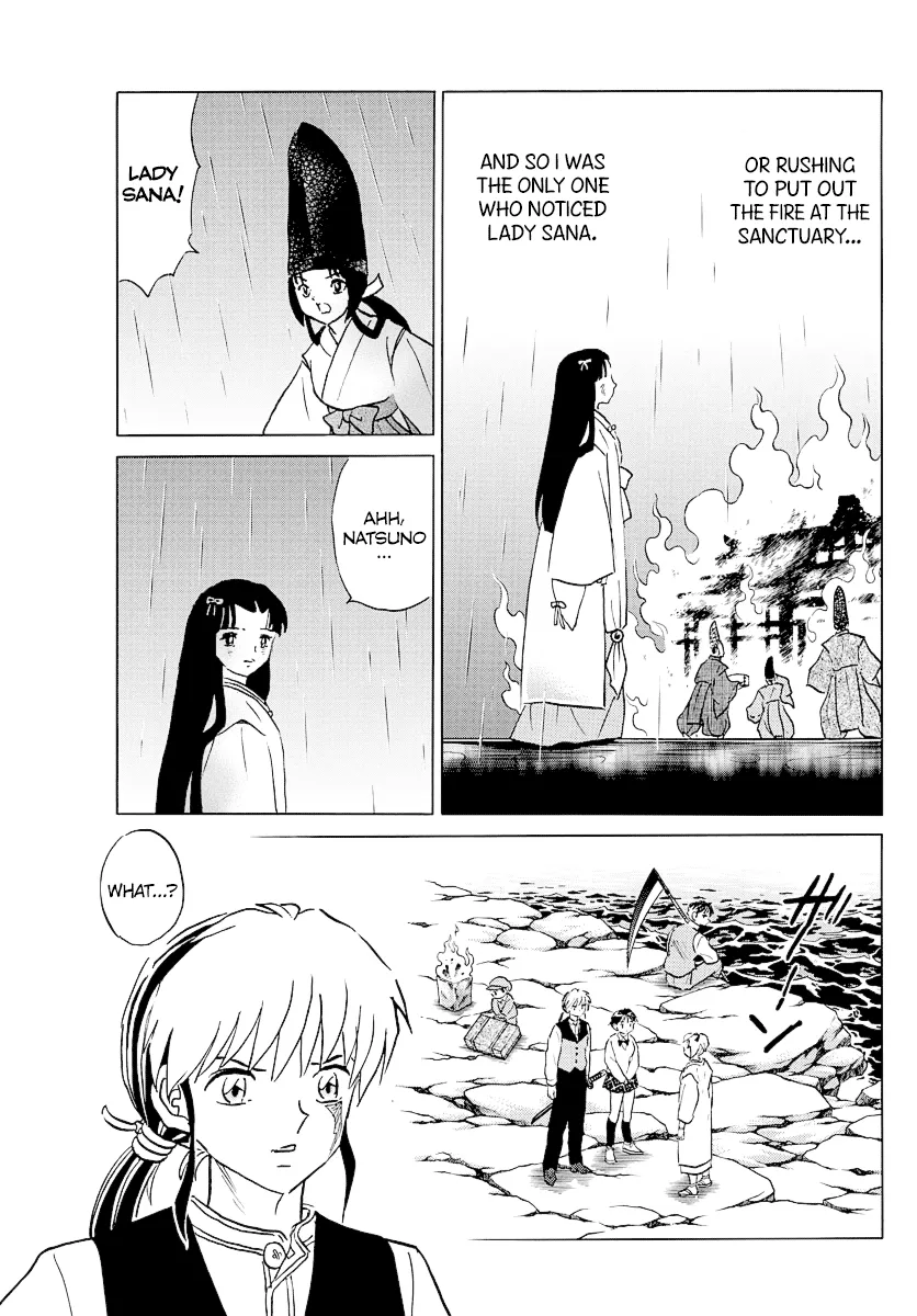 Read Mao Manga Online