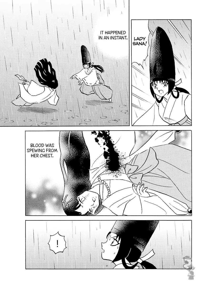 Read Mao Manga Online