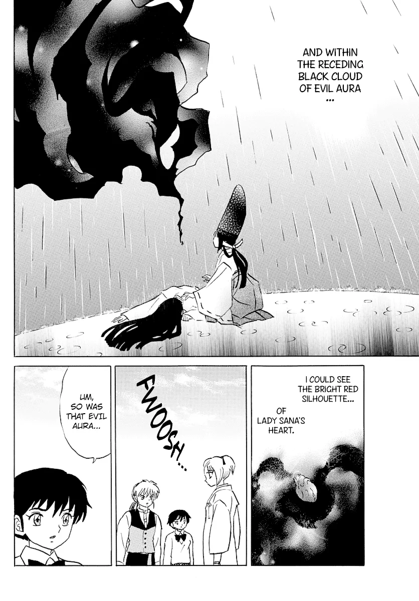 Read Mao Manga Online
