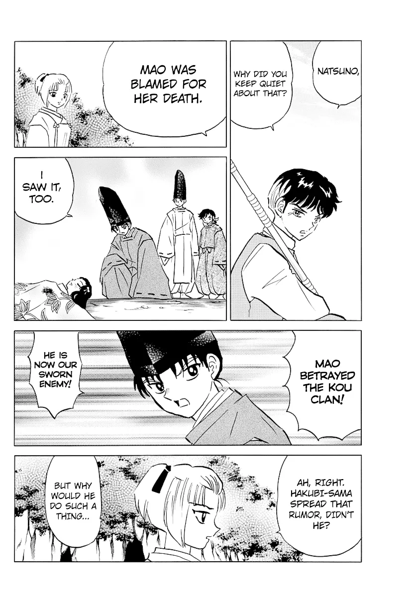 Read Mao Manga Online