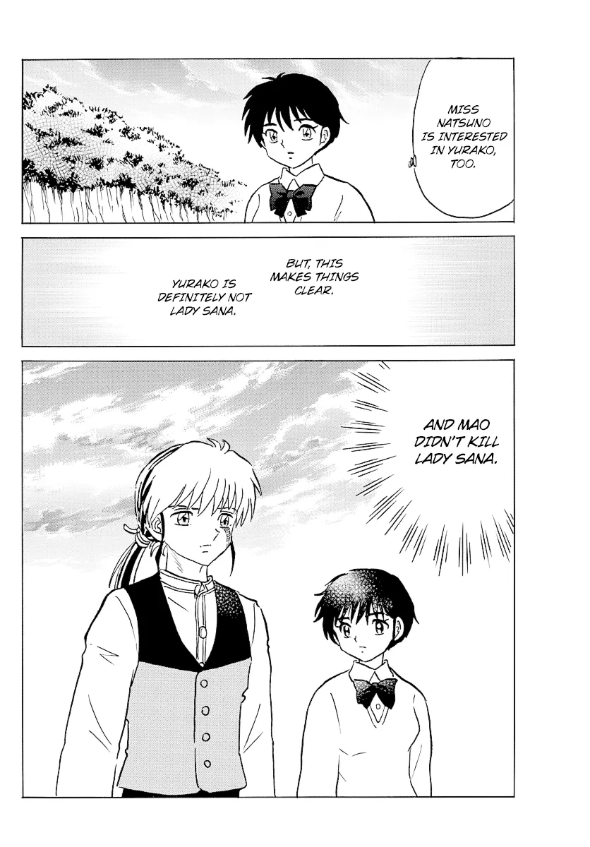 Read Mao Manga Online