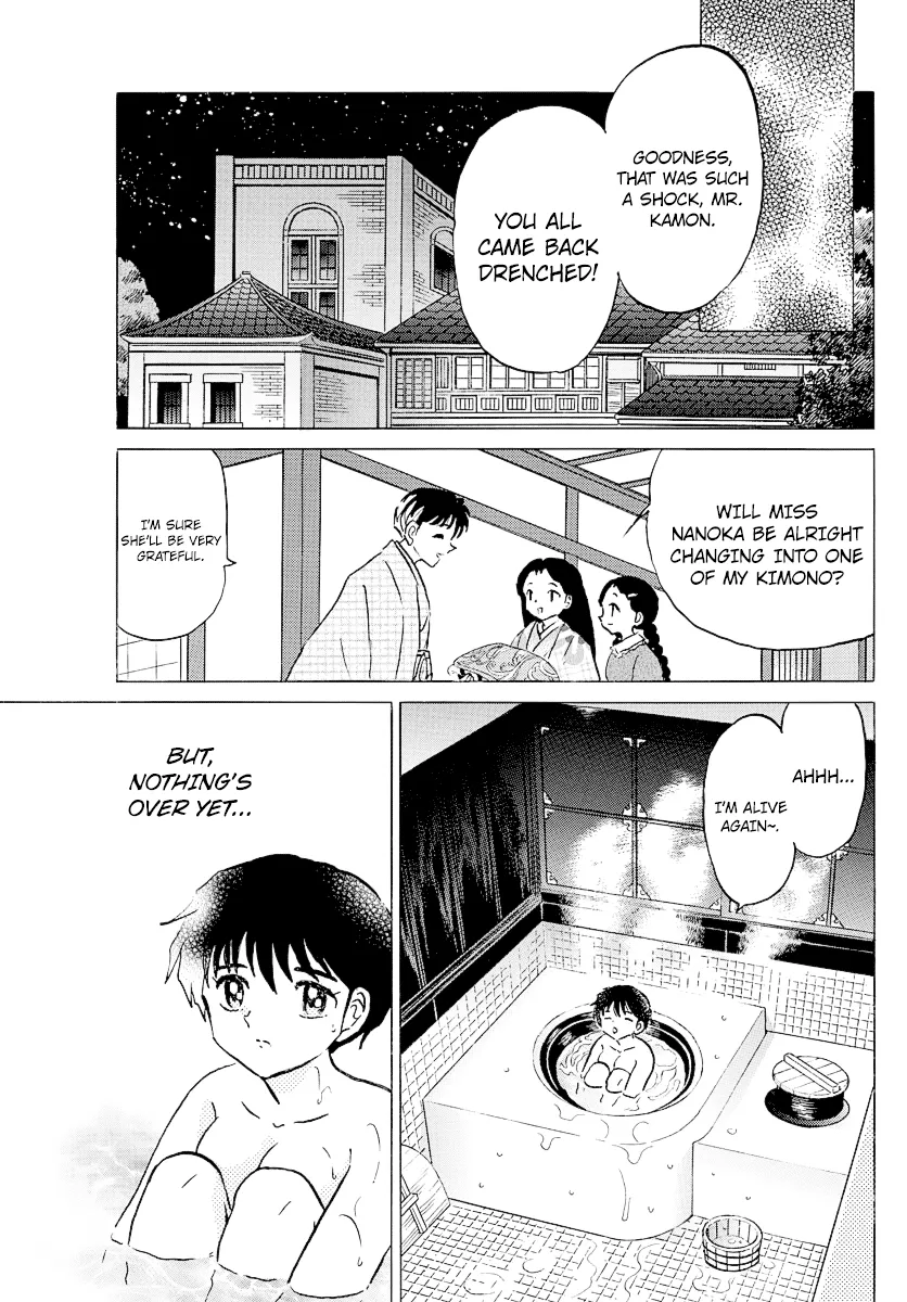 Read Mao Manga Online