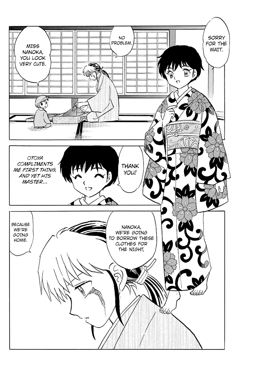 Read Mao Manga Online