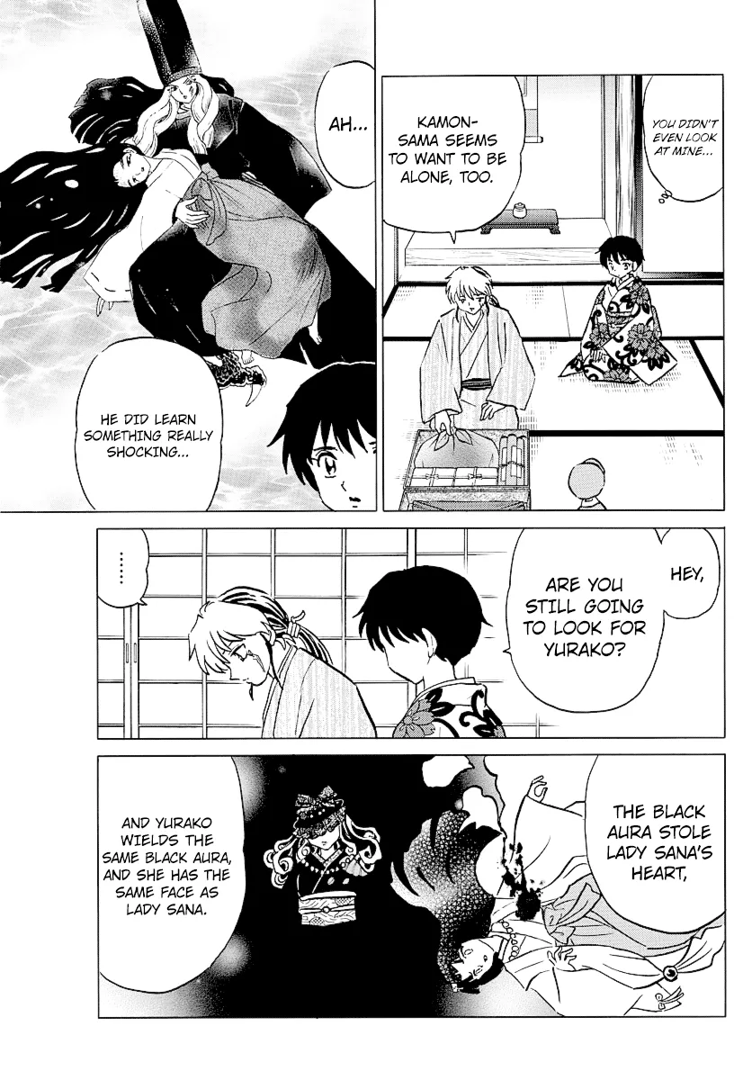 Read Mao Manga Online
