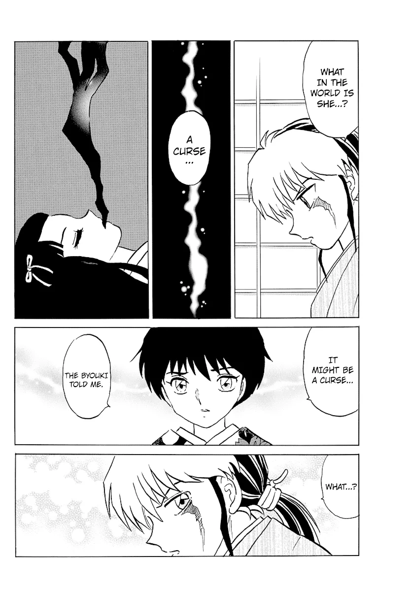 Read Mao Manga Online