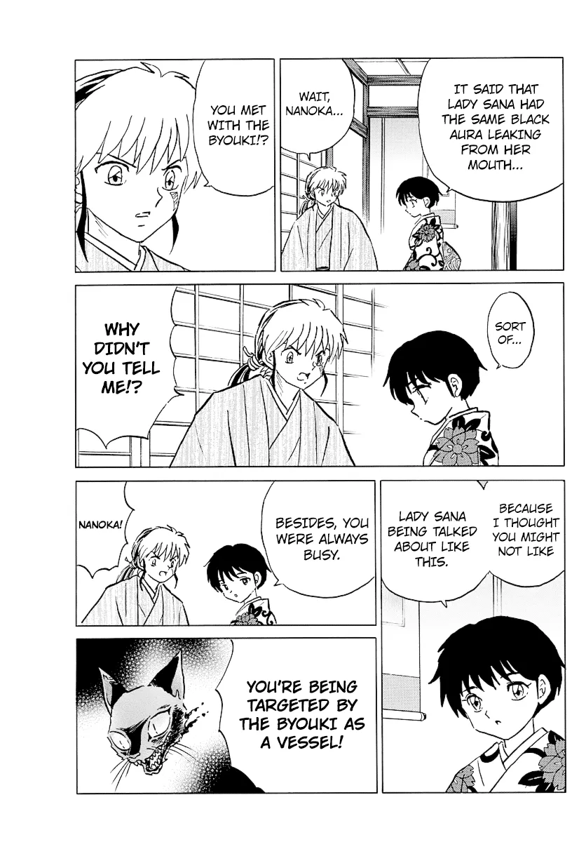 Read Mao Manga Online