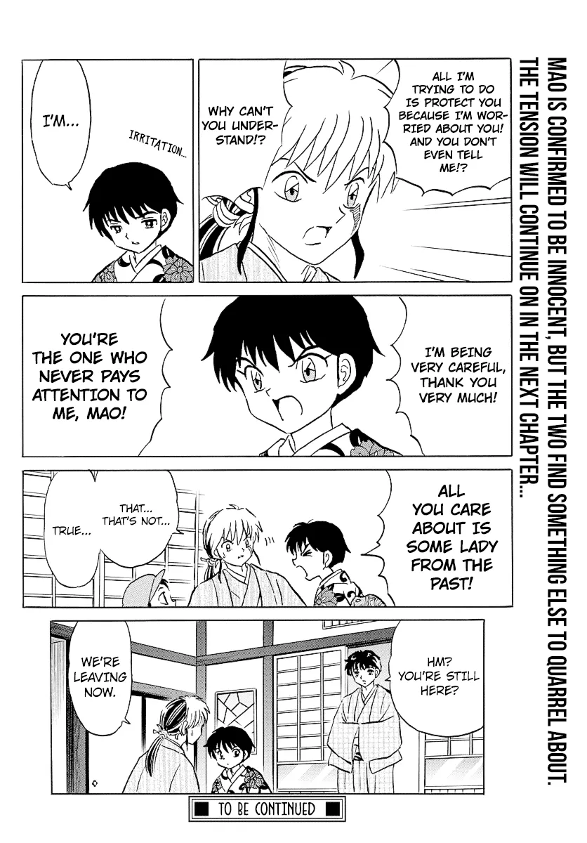 Read Mao Manga Online