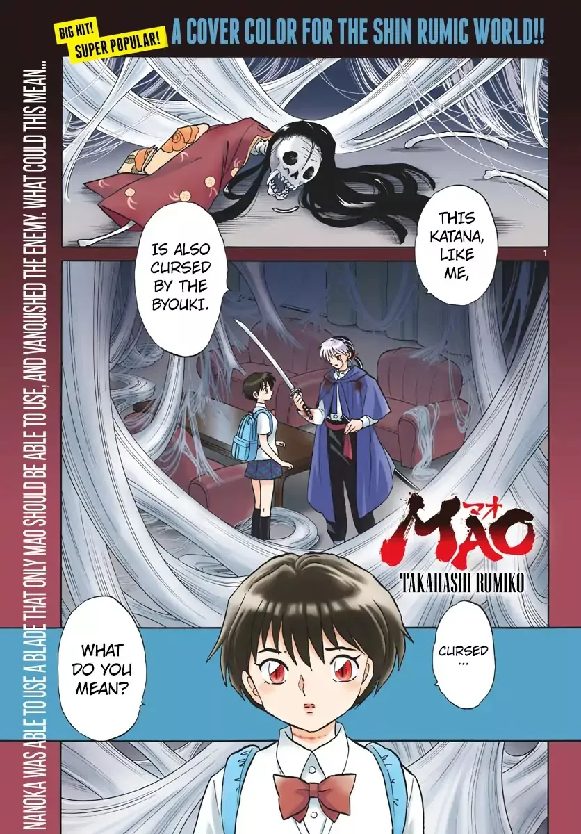 Read Mao Manga Online