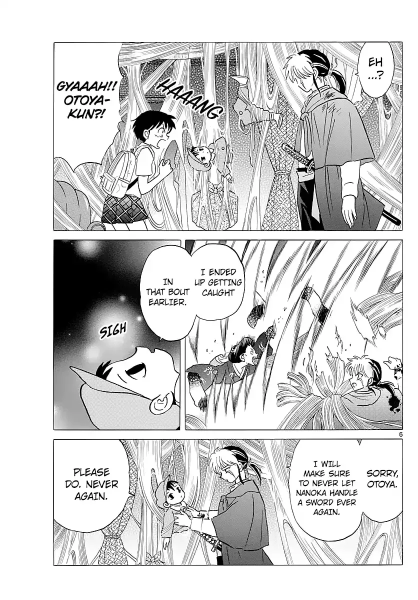 Read Mao Manga Online