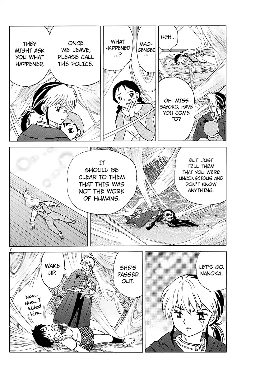 Read Mao Manga Online