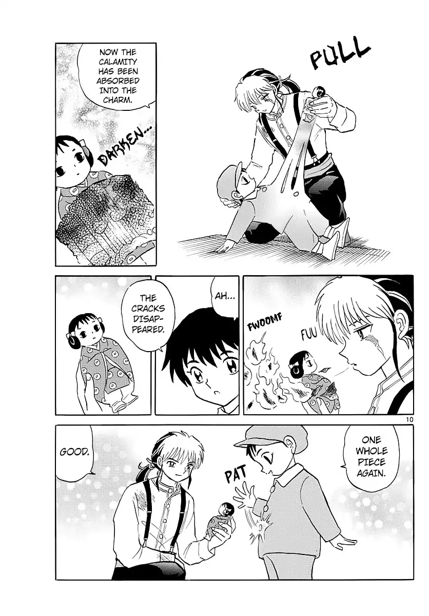 Read Mao Manga Online