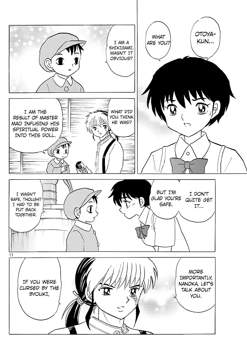 Read Mao Manga Online