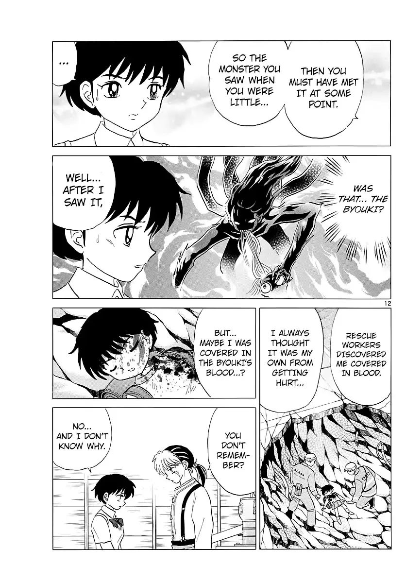 Read Mao Manga Online