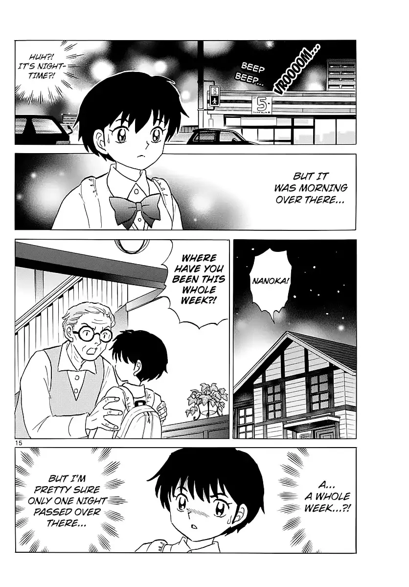Read Mao Manga Online