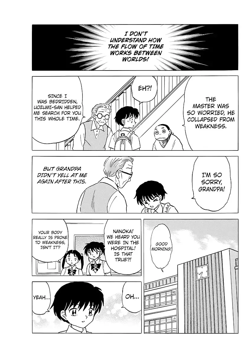 Read Mao Manga Online
