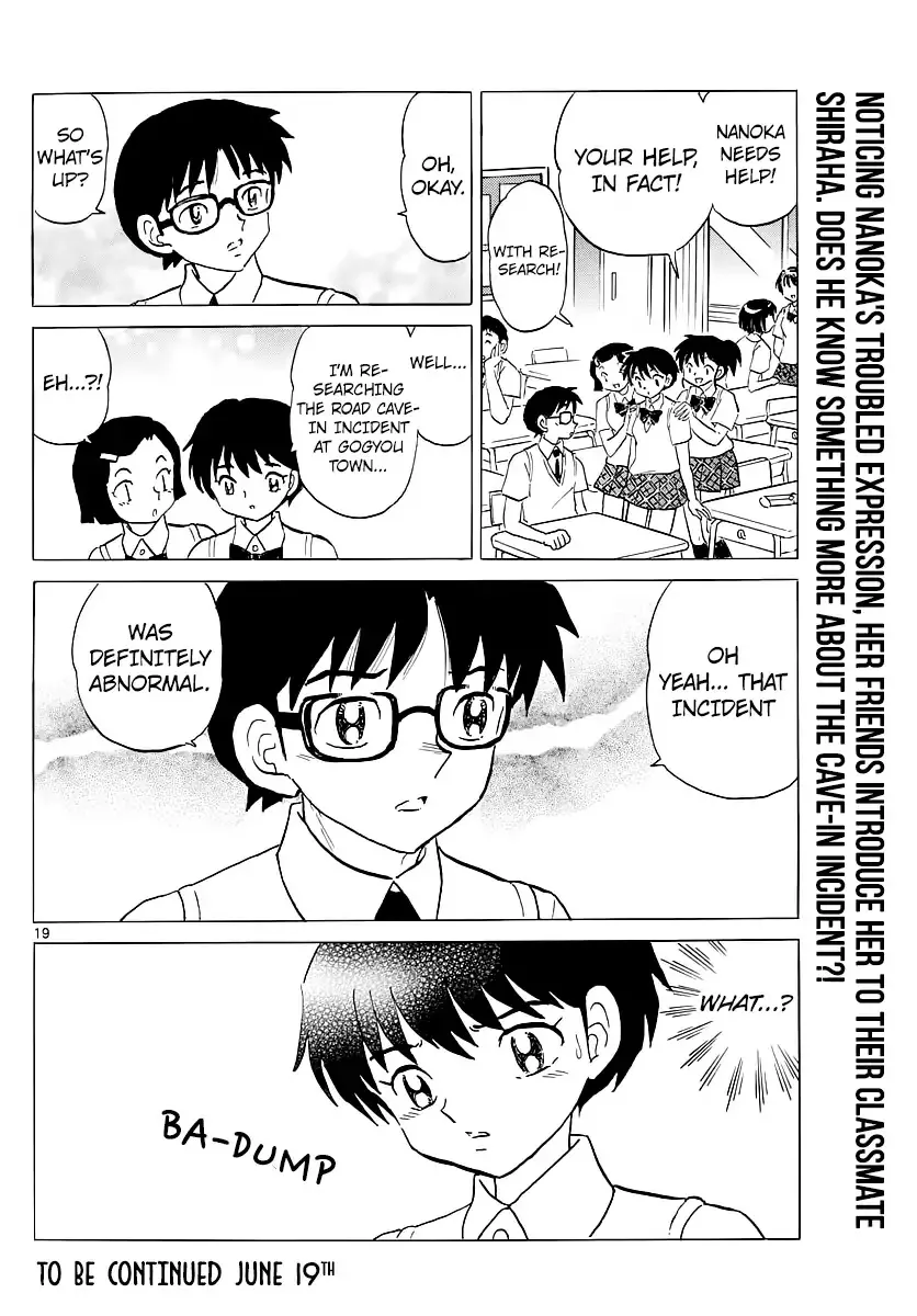 Read Mao Manga Online