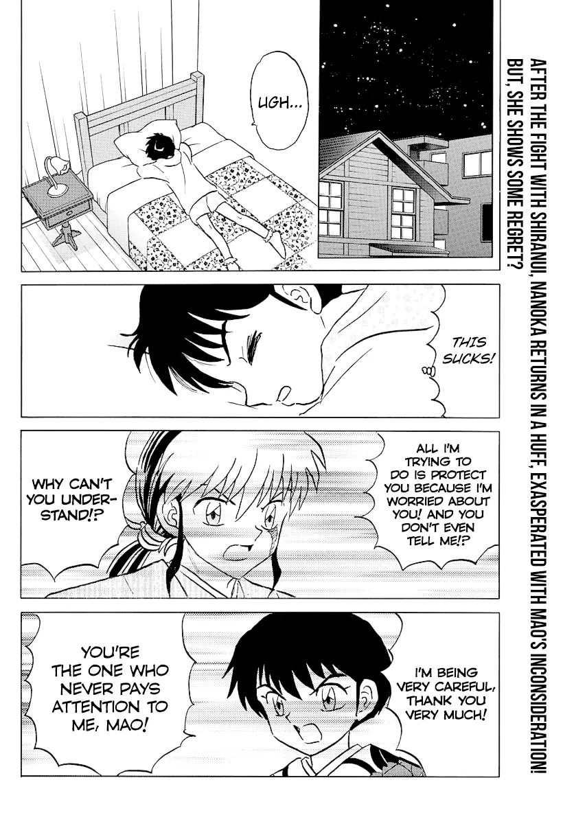 Read Mao Manga Online