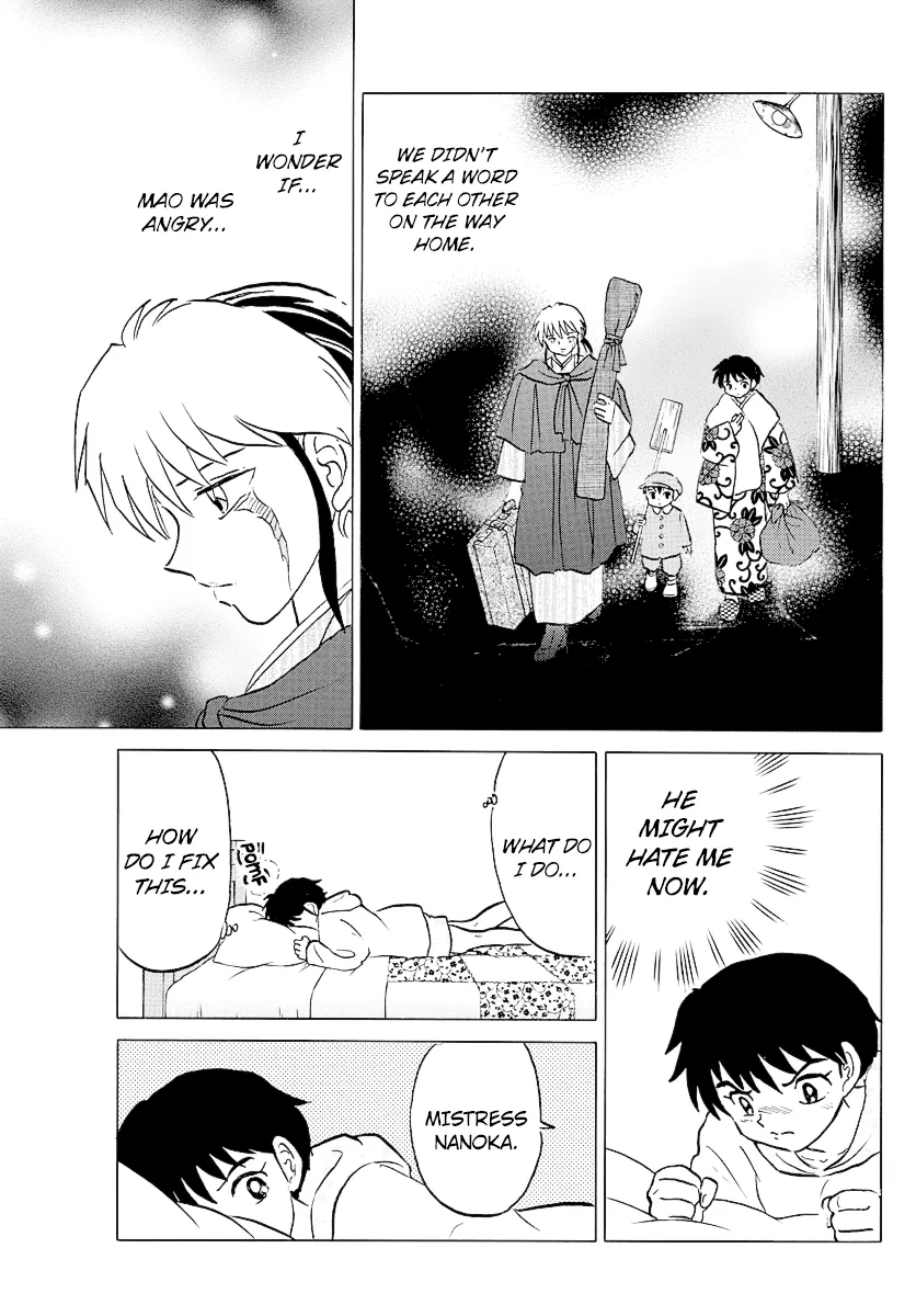 Read Mao Manga Online