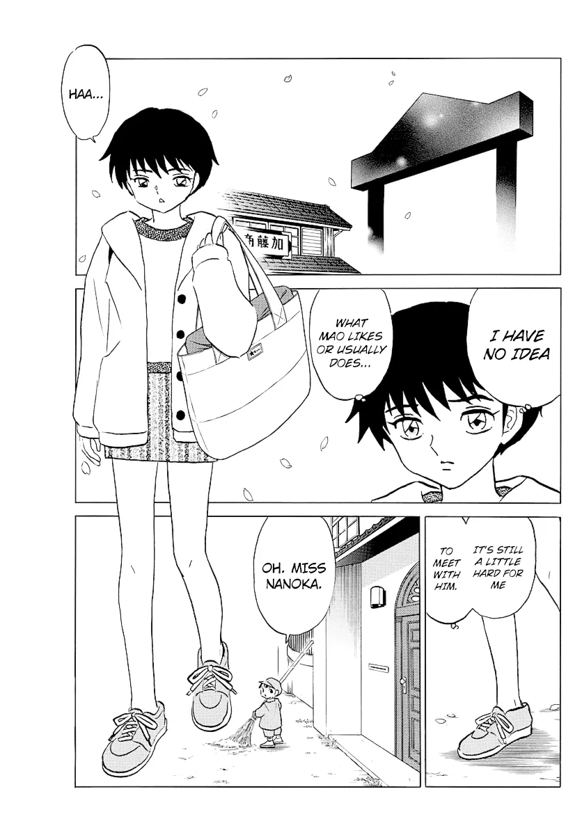 Read Mao Manga Online