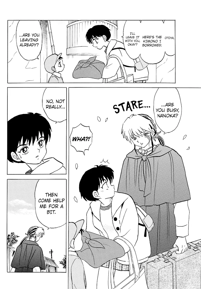 Read Mao Manga Online