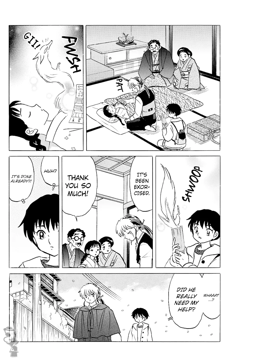 Read Mao Manga Online