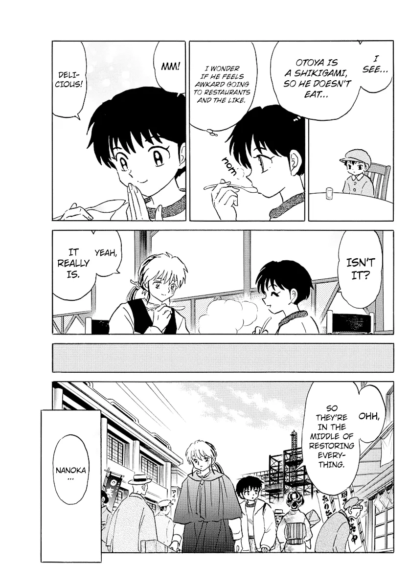 Read Mao Manga Online