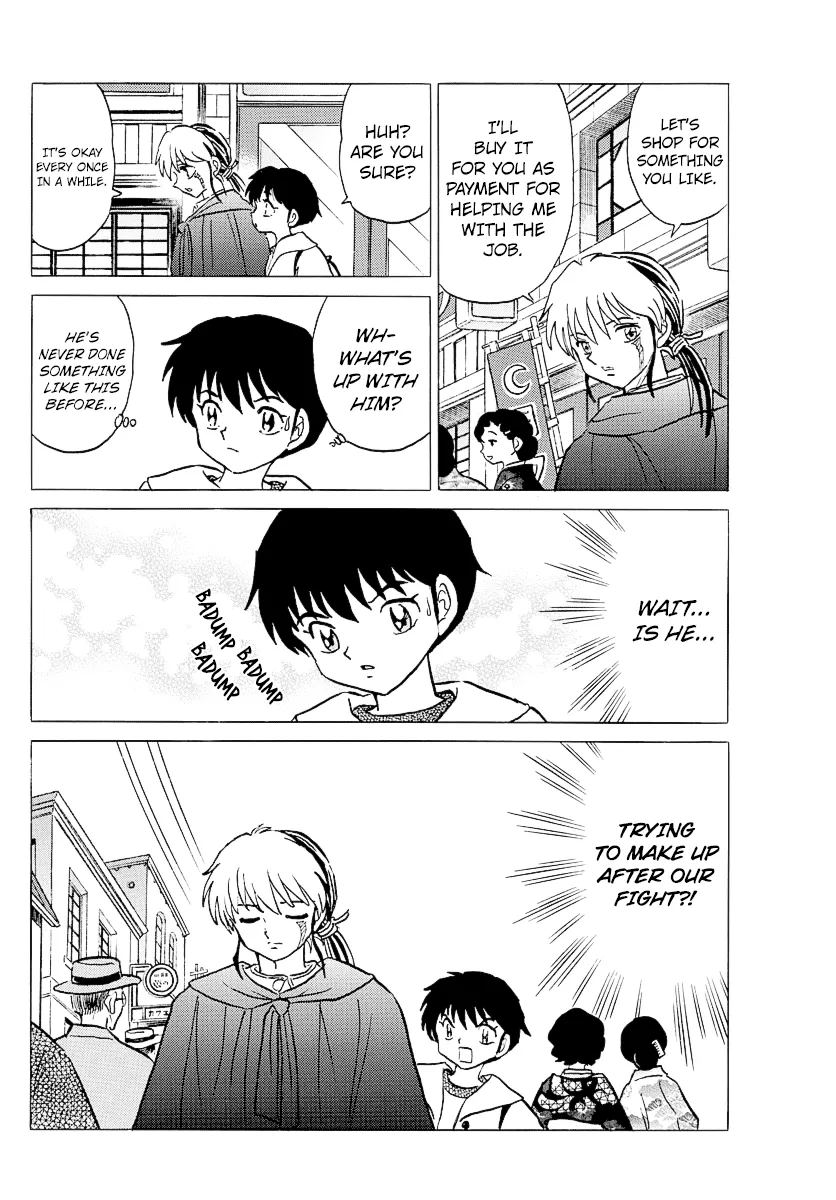 Read Mao Manga Online