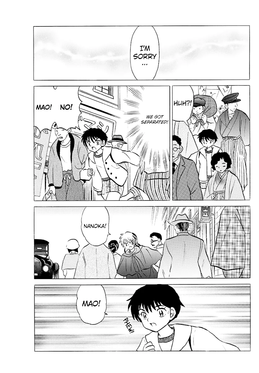 Read Mao Manga Online