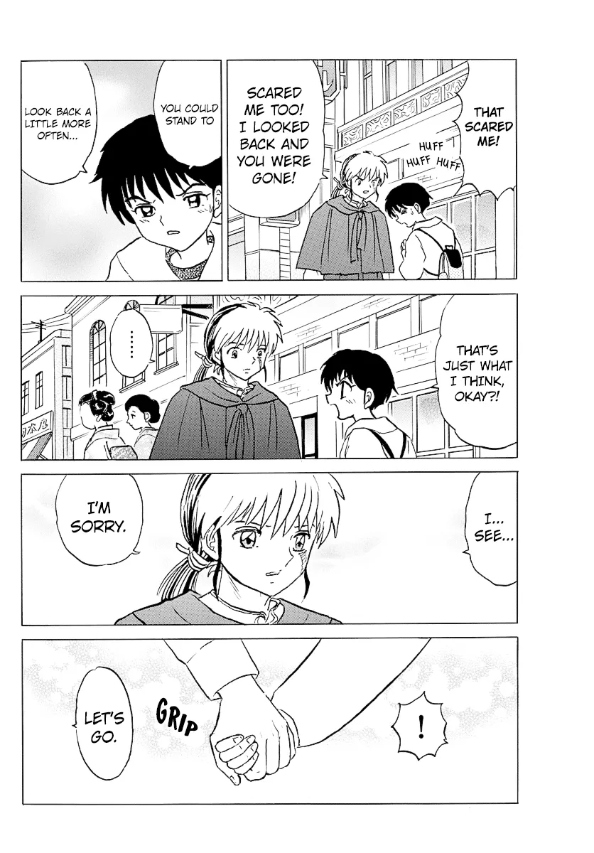 Read Mao Manga Online