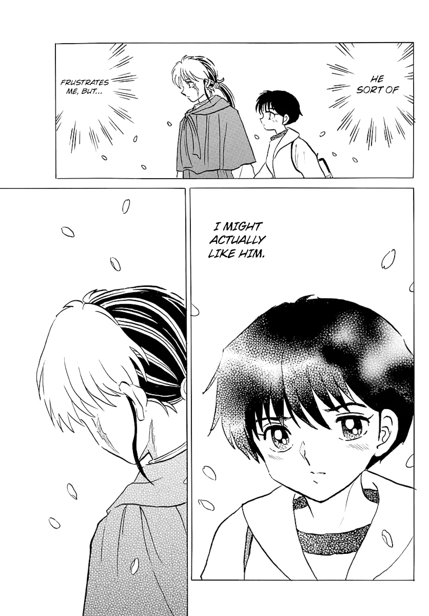 Read Mao Manga Online