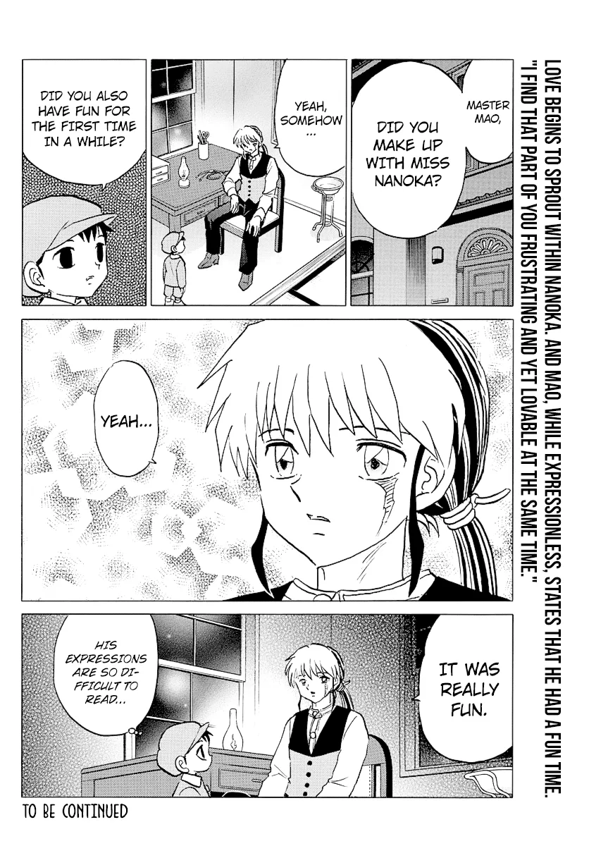Read Mao Manga Online