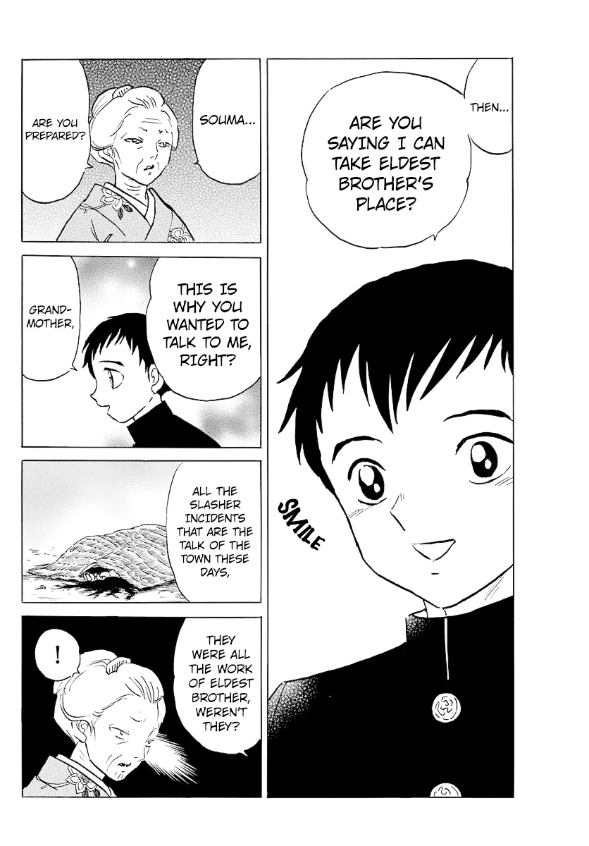 Read Mao Manga Online