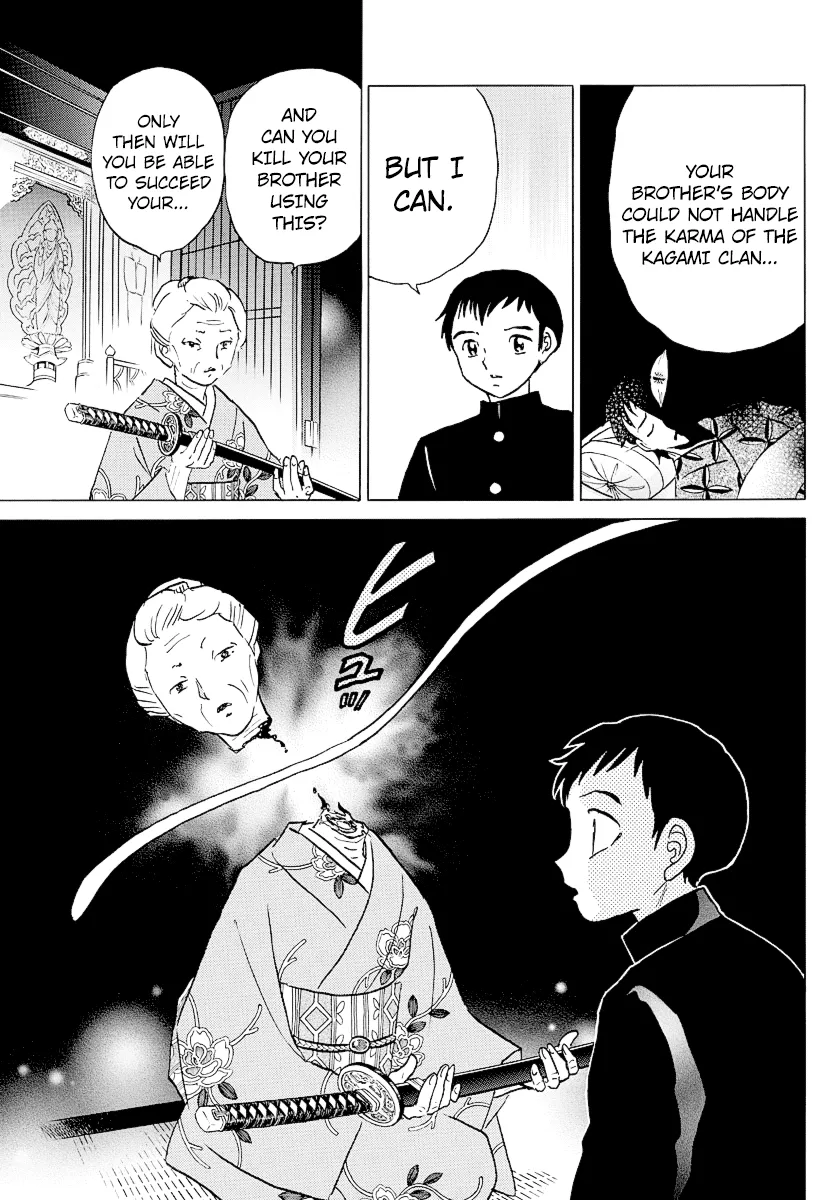 Read Mao Manga Online