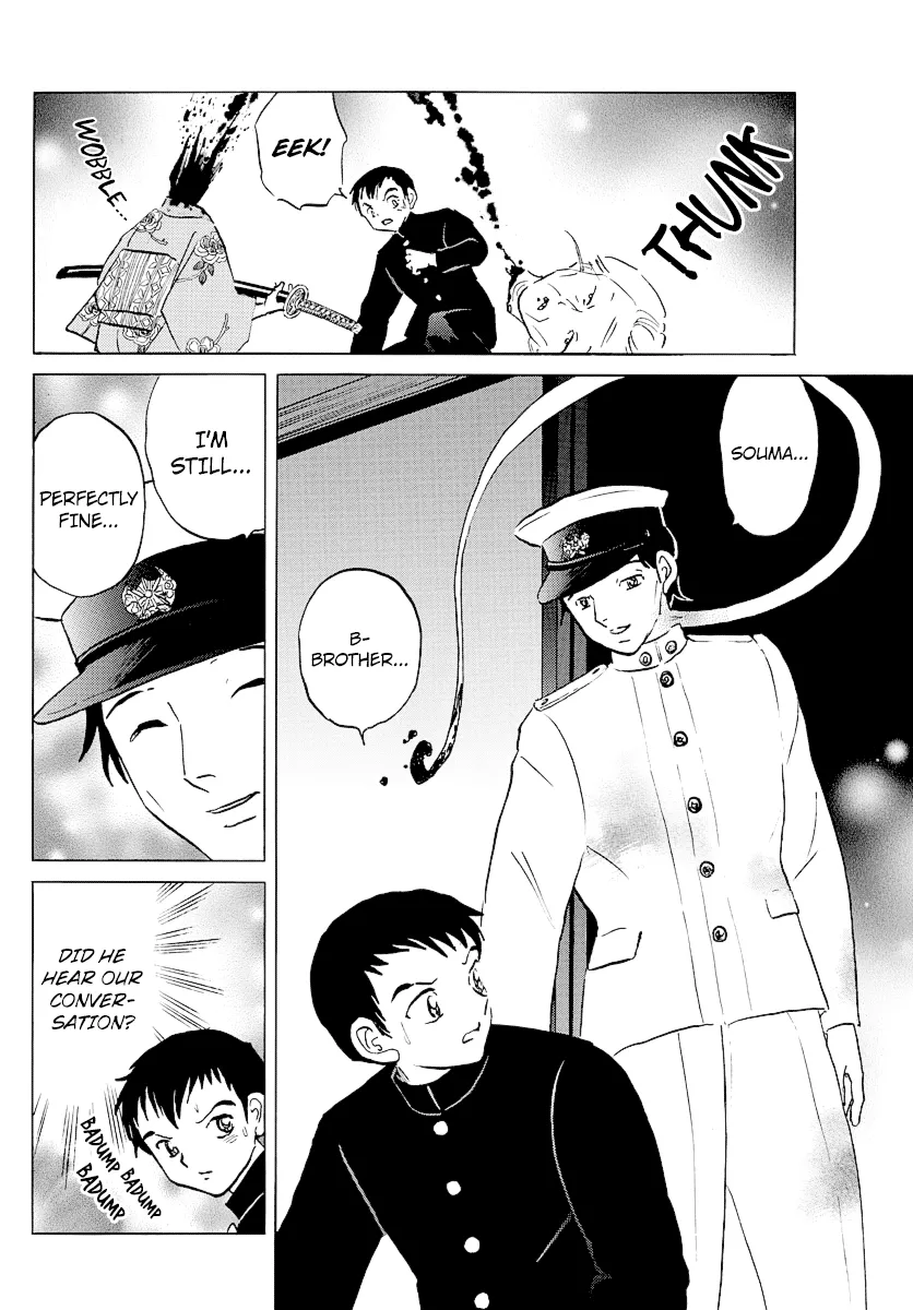 Read Mao Manga Online