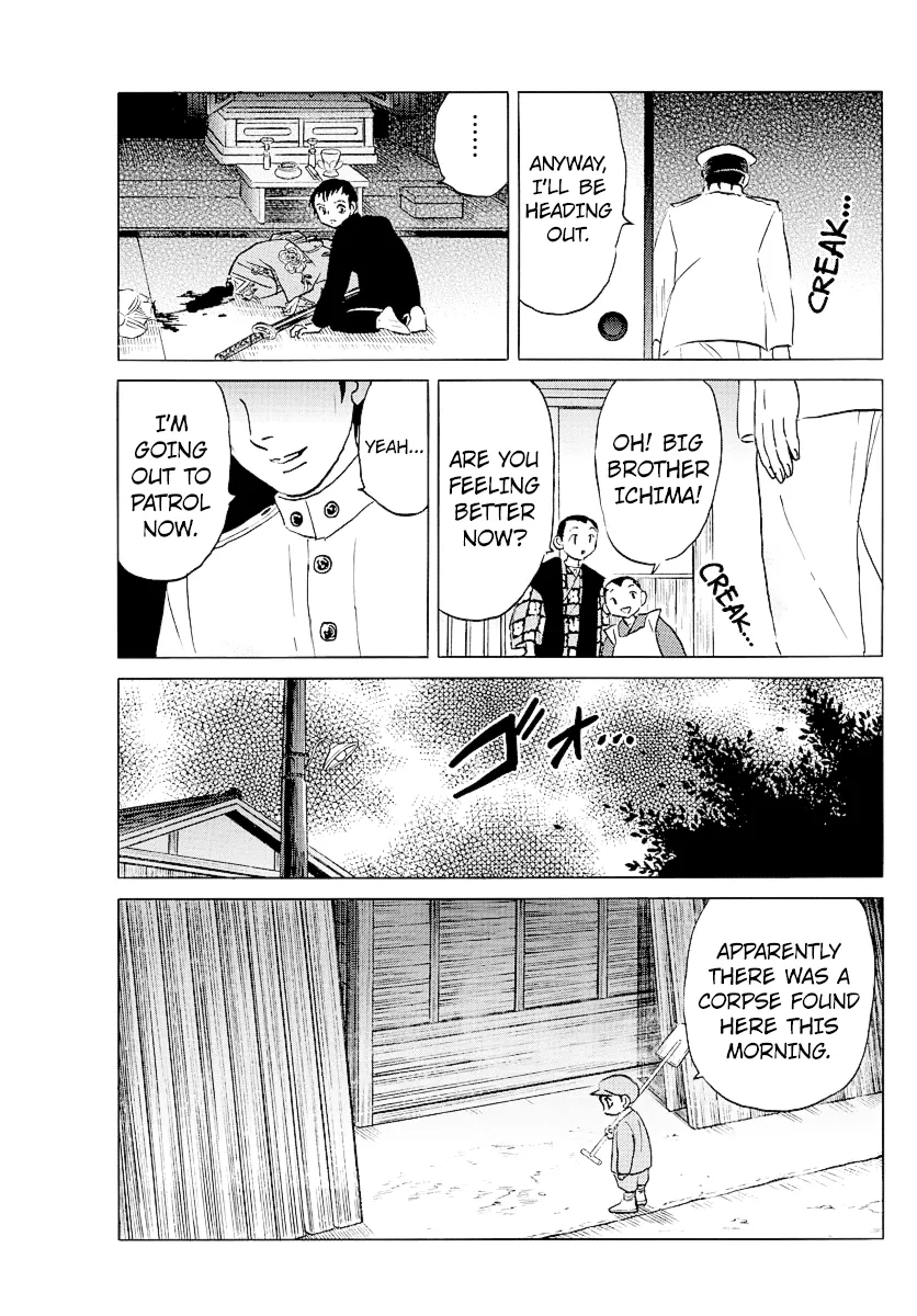 Read Mao Manga Online