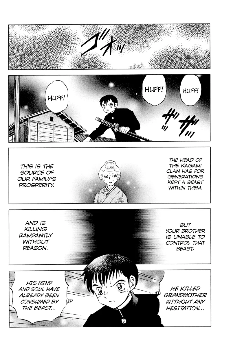 Read Mao Manga Online