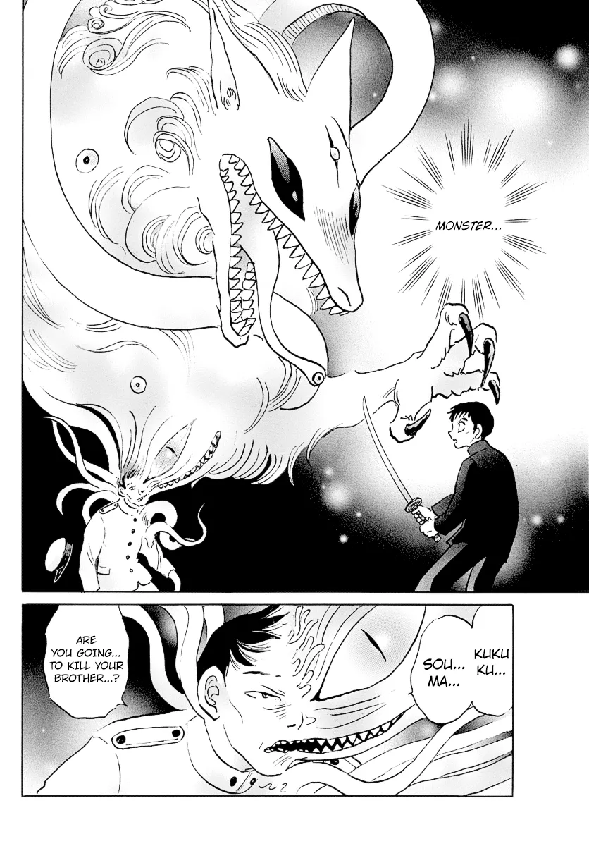 Read Mao Manga Online