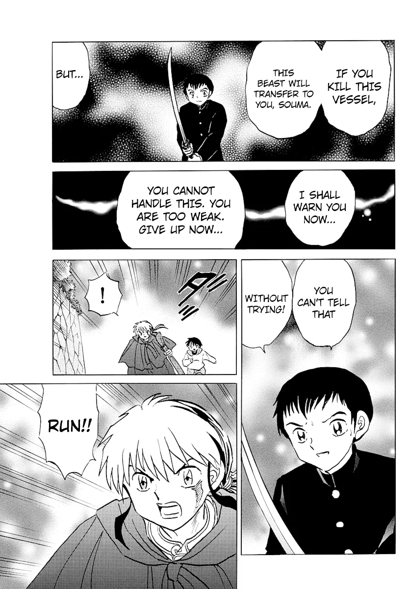 Read Mao Manga Online