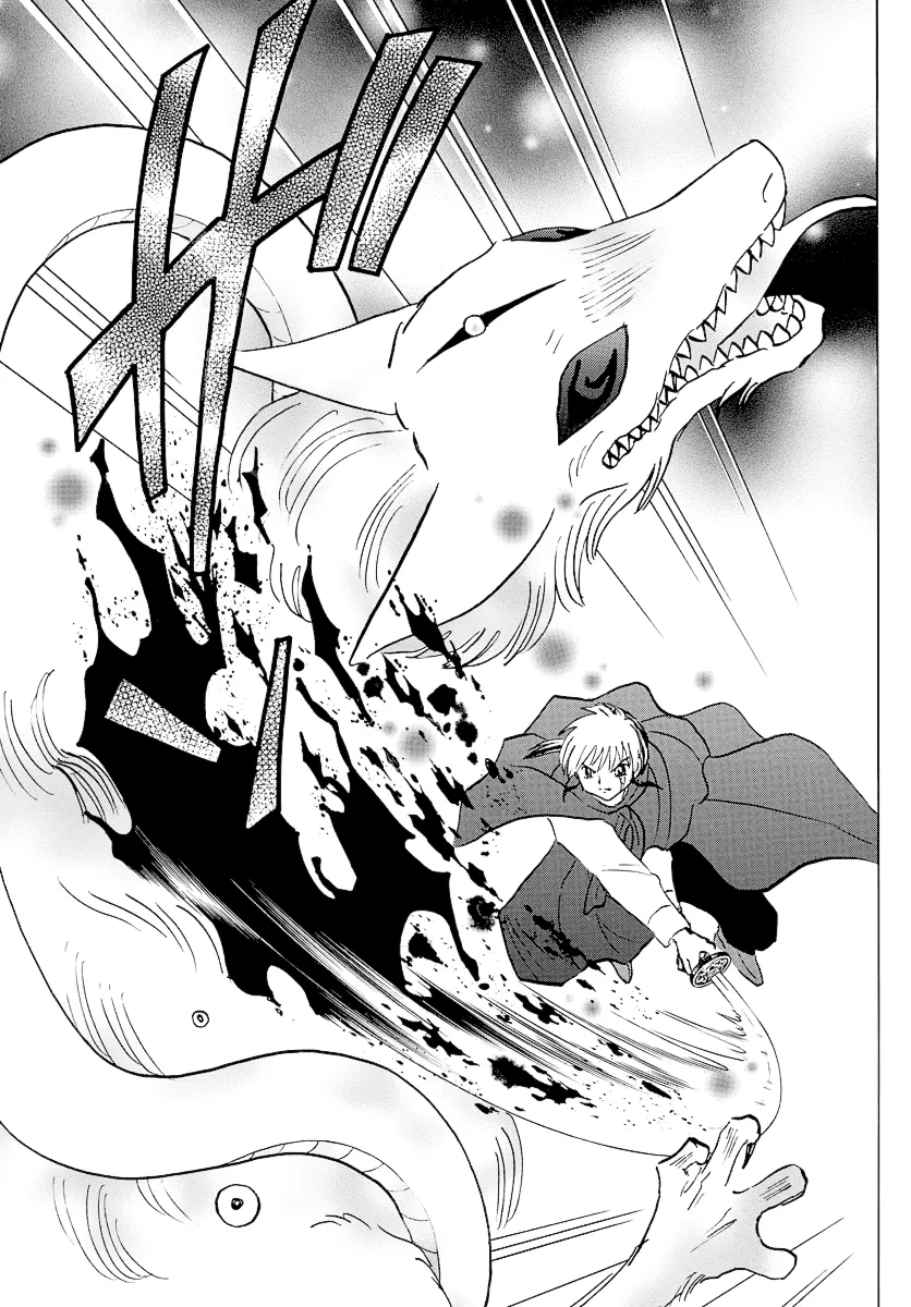 Read Mao Manga Online