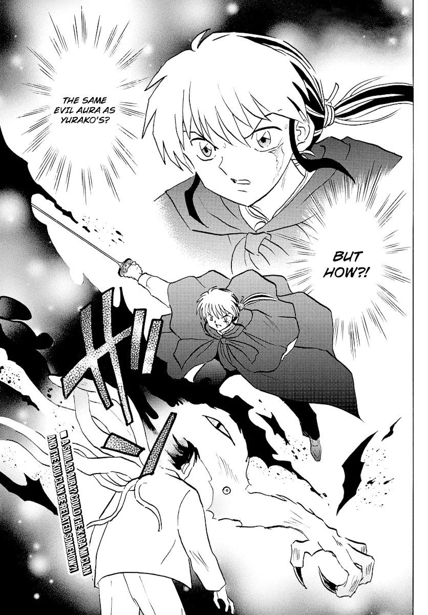 Read Mao Manga Online