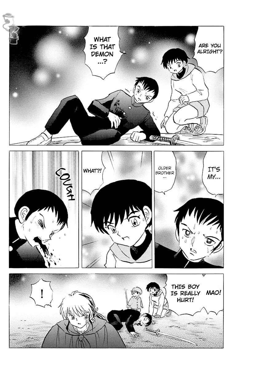 Read Mao Manga Online