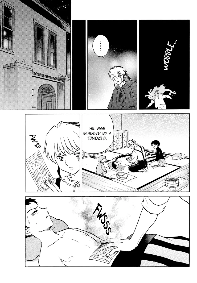 Read Mao Manga Online