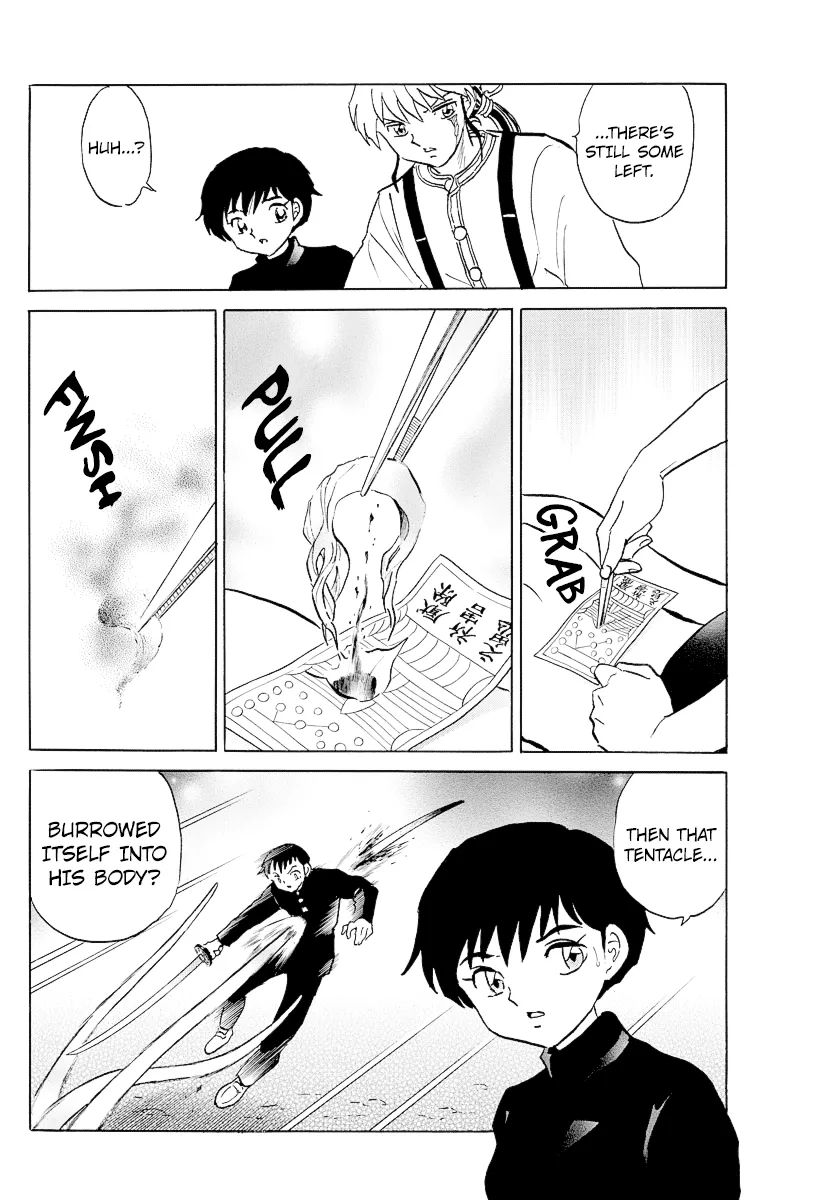 Read Mao Manga Online