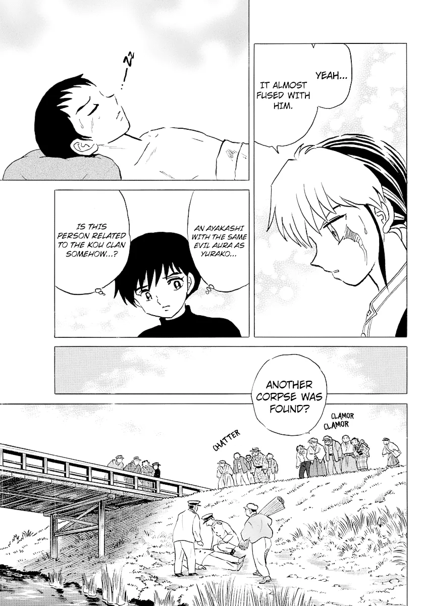 Read Mao Manga Online