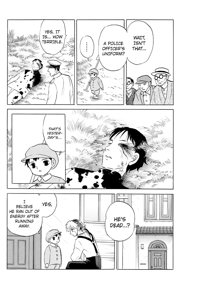 Read Mao Manga Online