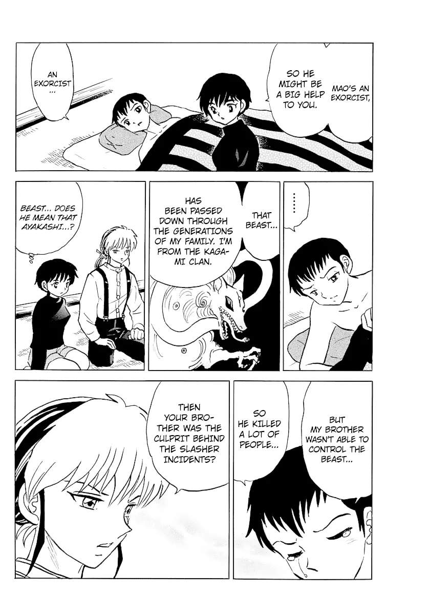 Read Mao Manga Online