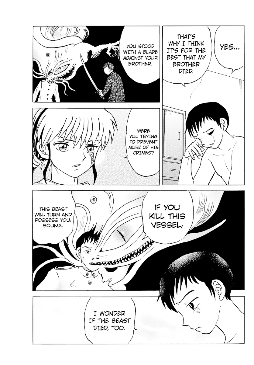Read Mao Manga Online