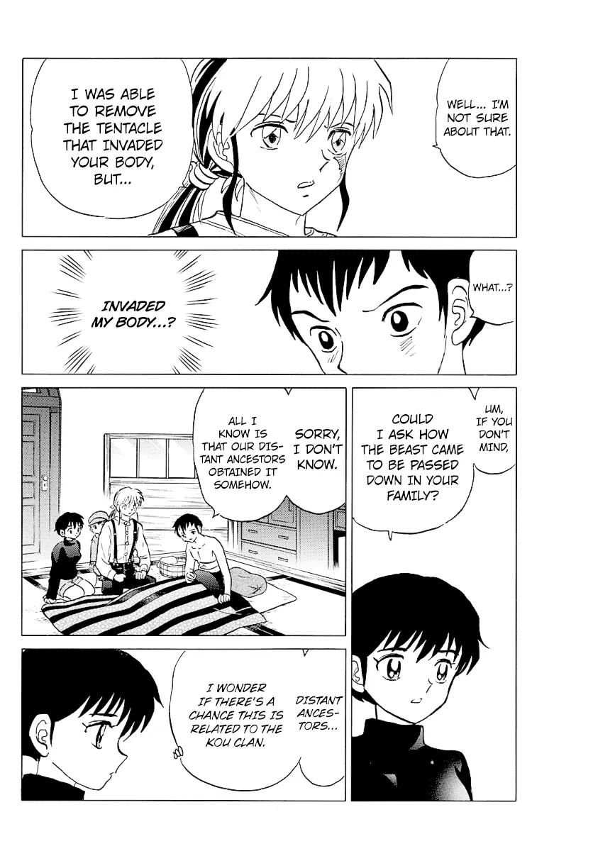 Read Mao Manga Online