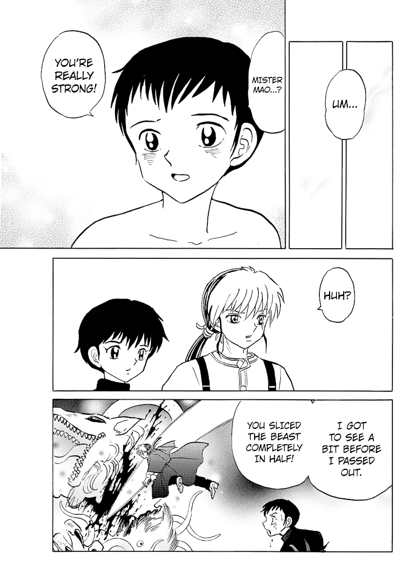 Read Mao Manga Online