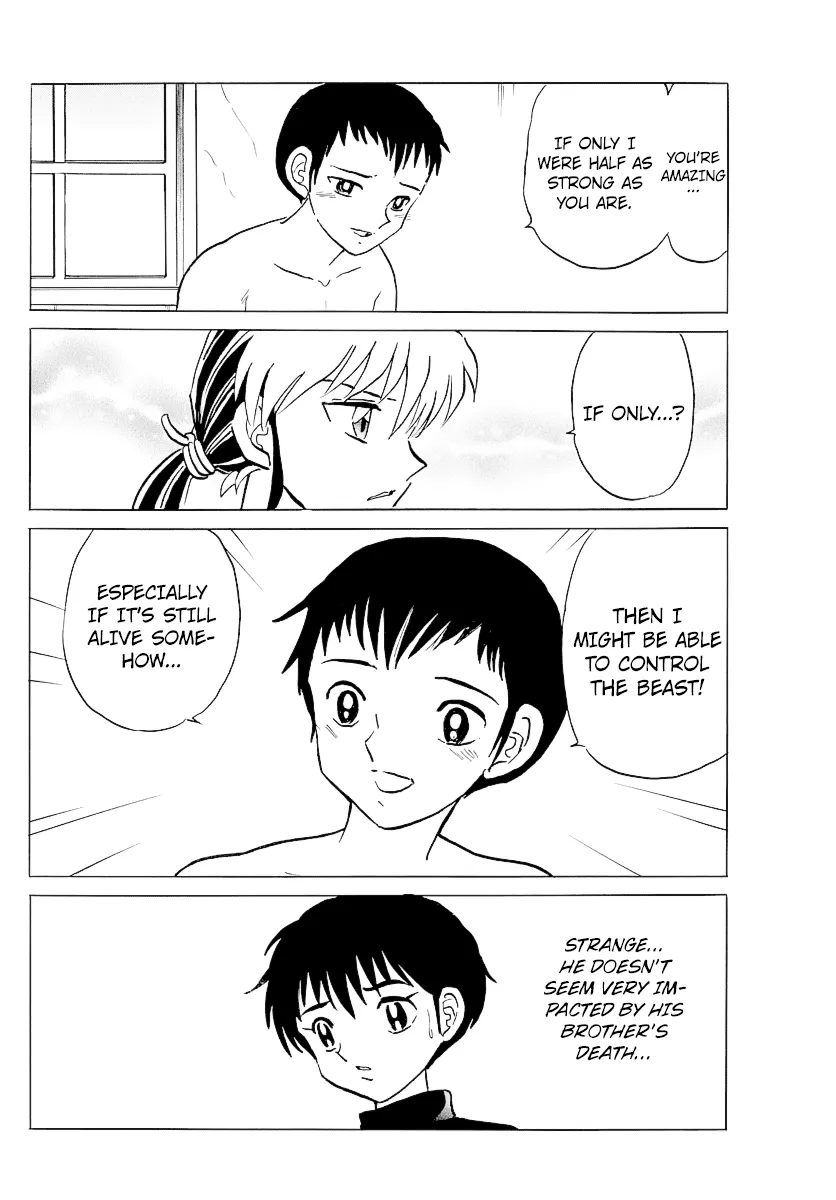 Read Mao Manga Online